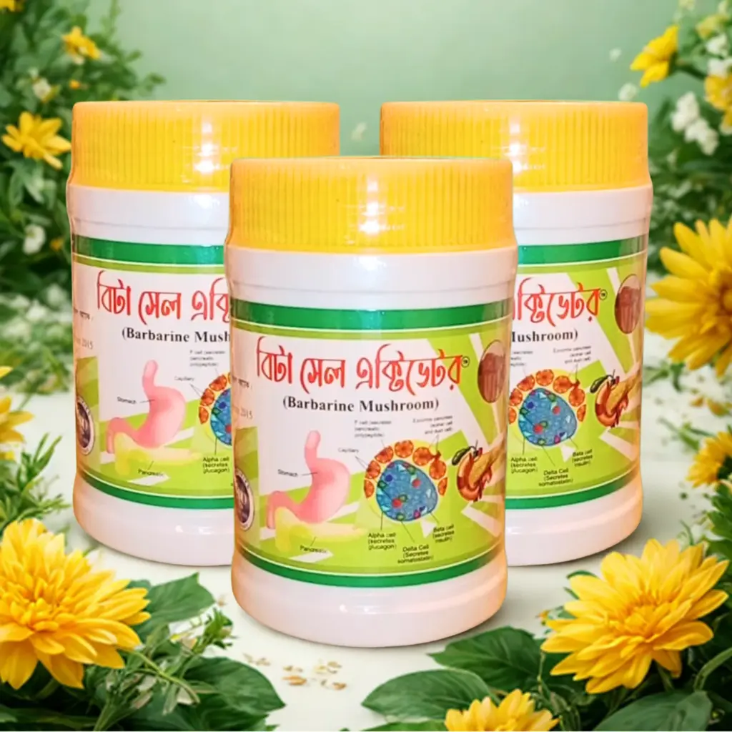 Health Care Bd (7)